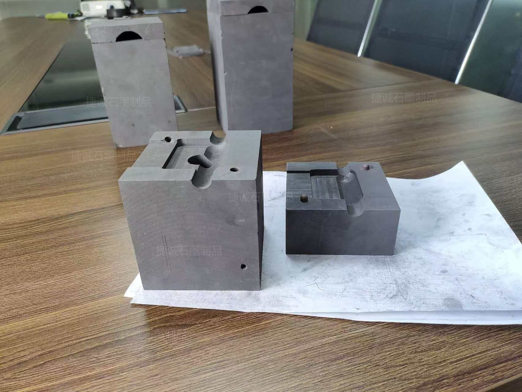 防雷接地热熔焊接模夹具，防雷放热焊接石墨模具，放热焊石墨模具，防雷石墨模具，石墨模具，石墨模具加工，石墨模具生产厂家