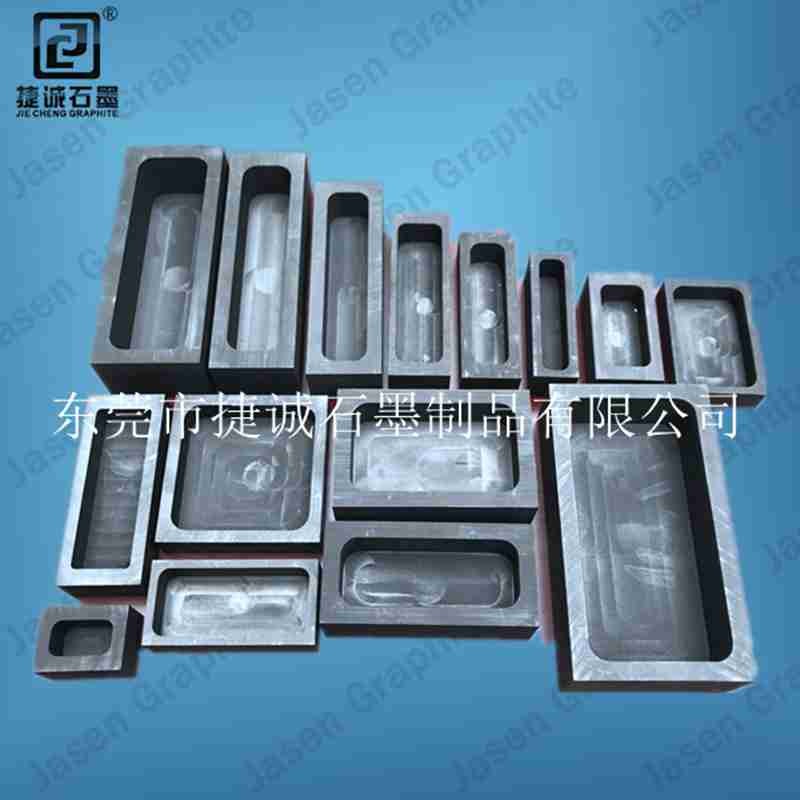 石墨油槽，高纯石墨油槽，多槽石墨油槽，耐高溫石墨油槽，金银铸锭石墨模具，石墨油槽石墨铸锭槽，石墨油槽生产厂家