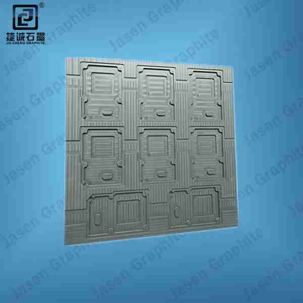 VC扩散焊接石墨模具，VC烧结石墨模具，VC石墨模具，VC烧结石墨模具，烧结石墨模具，石墨模具，石墨治具，石墨模具生产厂家