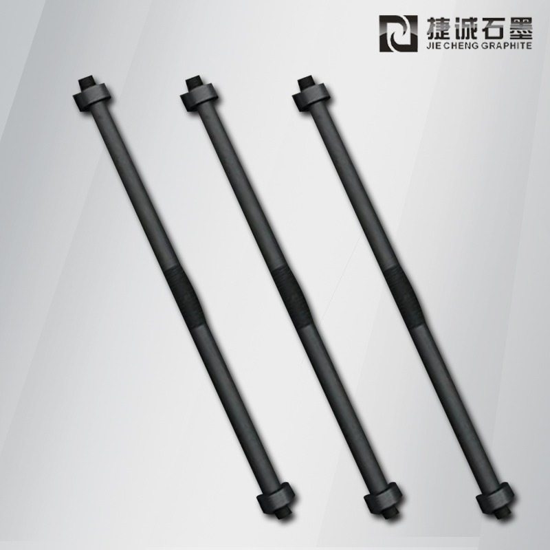 真空炉石墨加热棒，真空炉原厂石墨件，真空炉石墨件，真空炉石墨配件，真空炉石墨发热元件，真空炉石墨件生产厂家，真空炉石墨配件加工厂